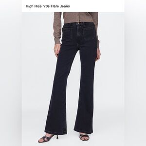 Gap High Rise 70s Flare Black Jeans | Size 6/28 | Fit: Regular | Length: Short